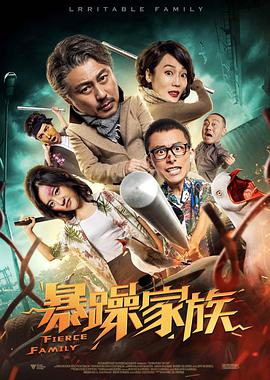 午夜一级黄色片
