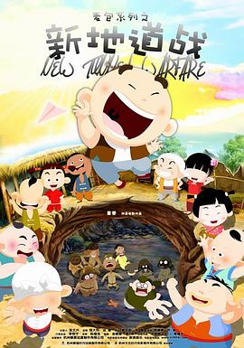 午夜一级黄色片