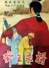 午夜一级黄色片